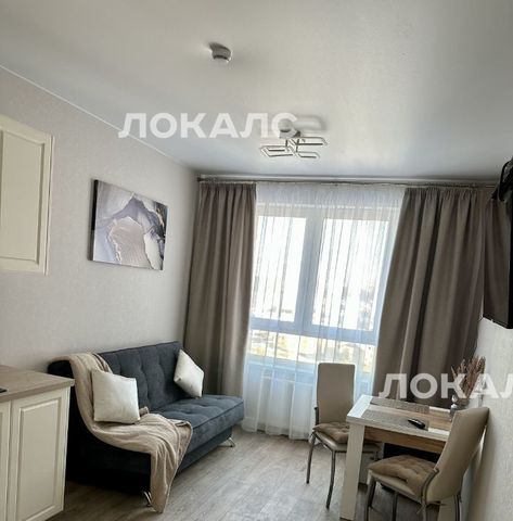 Сдается 1-к квартира на 5с5, метро Саларьево, г. Москва