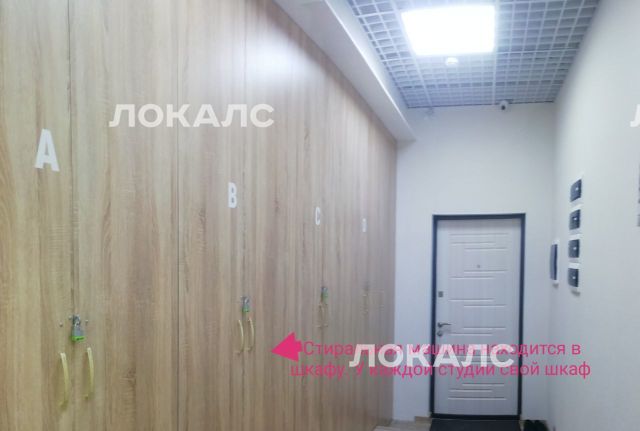 Сдаю 1-к квартиру на Автозаводская улица, 23С120, метро ЗИЛ, г. Москва