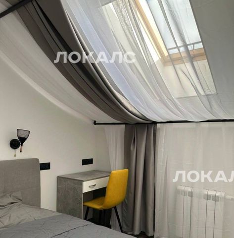 Снять 2-к квартиру на улица Жемчужная, 1к4, метро Саларьево, г. Москва