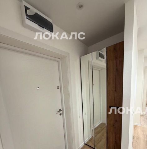 Сдается 3-к квартира на Алтуфьевское шоссе, 55к5, метро Бибирево, г. Москва
