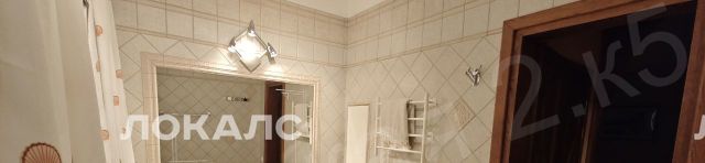 Сдается трехкомнатная квартира на Кольская улица, 2К5, метро Свиблово, г. Москва