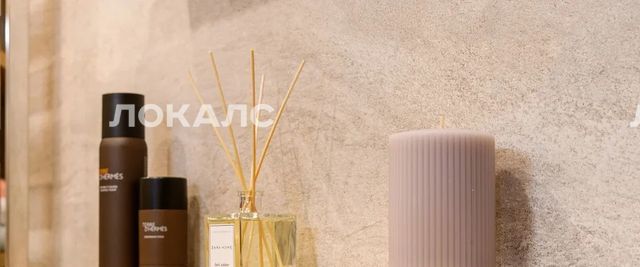 Снять однокомнатную квартиру на Ленинградский проспект, 29к1, метро Белорусская, г. Москва