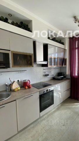 Сдаю трехкомнатную квартиру на улица Авиаконструктора Микояна, 14, метро ЦСКА, г. Москва