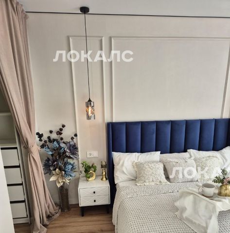 Снять 1-комнатную квартиру на Союзный проспект, 13К1, метро Перово, г. Москва
