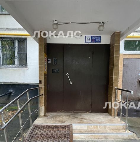 Сдается 1-комнатная квартира на Мичуринский проспект, 54К3, метро Раменки, г. Москва