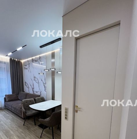 Сдам 2к квартиру на улица Родченко, 2, метро Тульская, г. Москва