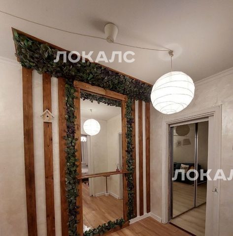 Сдам 2-к квартиру на Перекопская улица, 22, метро Новые Черёмушки, г. Москва
