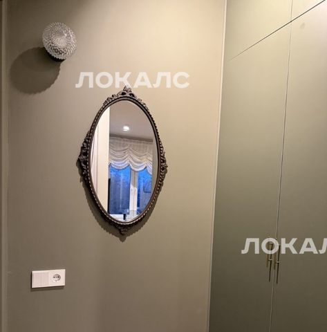 Снять 2к квартиру на улица Серпуховский Вал, 3к1, г. Москва