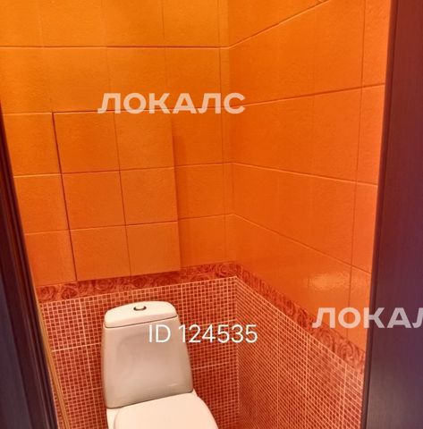 Аренда 1-комнатной квартиры на Совхозная улица, 10К1, метро Люблино, г. Москва