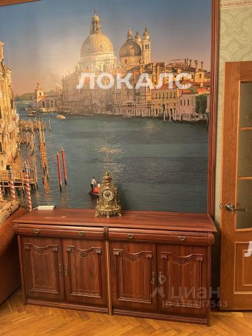 Сдаю двухкомнатную квартиру на Колпачный переулок, 6С4, метро Сретенский бульвар, г. Москва