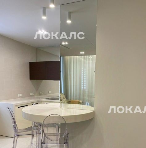 Сдам двухкомнатную квартиру на Мосфильмовская улица, 70к7, метро Минская, г. Москва