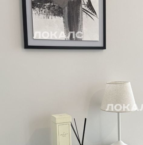 Аренда 3-к квартиры на площадь Курского Вокзала, 1, метро Таганская, г. Москва