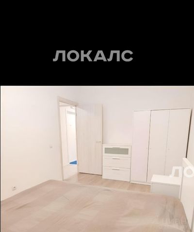 Сдаю 2-комнатную квартиру на улица Красулинская, 13, метро Филатов Луг, г. Москва