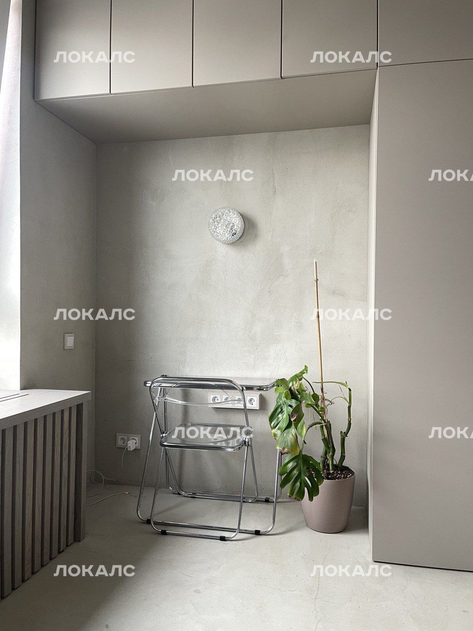 Сдается 1-комнатная квартира на г Москва, ул Олонецкая, д 4, метро Отрадное, г. Москва