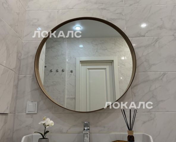 Сдается 1-комнатная квартира на Муравская улица, 38к2, метро Пятницкое шоссе, г. Москва