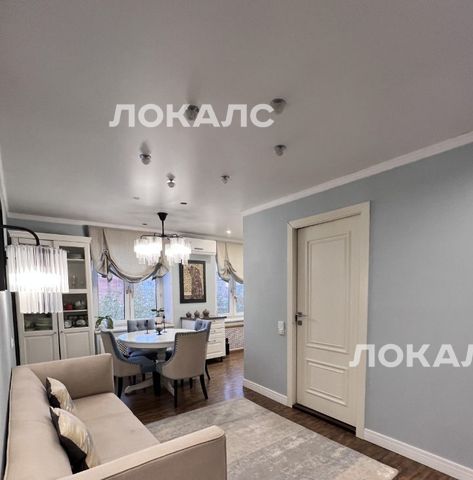 Сдается трехкомнатная квартира на Петровско-Разумовский проезд, 10, г. Москва