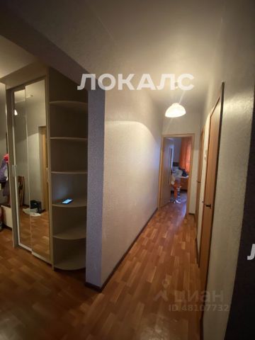 Сдается трехкомнатная квартира на улица Полины Осипенко, 4к2, метро Хорошёвская, г. Москва