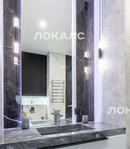 Сдаю 2-к квартиру на улица Василисы Кожиной, 13, метро Филёвский парк, г. Москва