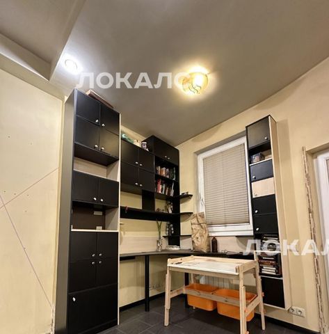 Сдаю 2х-комнатную квартиру на 178, метро Саларьево, г. Москва