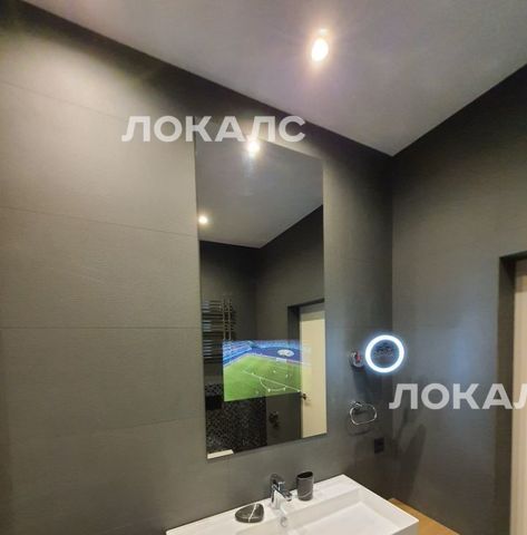 Сдаю 2-комнатную квартиру на Живописная улица, 21А, метро Щукинская, г. Москва