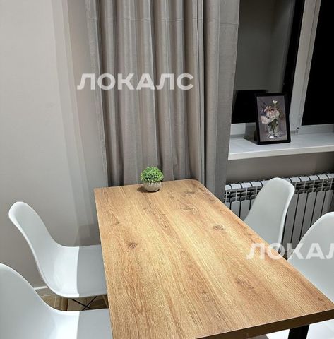 Аренда 1к квартиры на 48, метро Ольховая, г. Москва