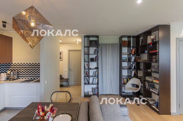 Продажа 2-комнатной квартиры на г Москва, р-н Коммунарка, поселок Коммунарка, ул Бачуринская, д 9А к 2, метро Ольховая, г. Москва