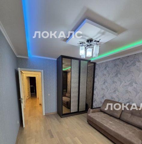 Снять трехкомнатную квартиру на Нагатинская набережная, 10к3, метро Коломенская, г. Москва