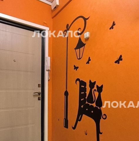 Снять 2-комнатную квартиру на улица Рокотова, 7К2, метро Новоясеневская, г. Москва