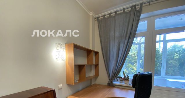 Сдам 4-к квартиру на улица Островитянова, 4, метро Тропарёво, г. Москва