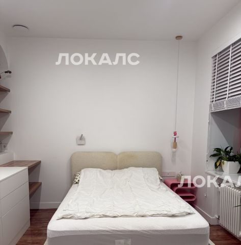 Сдается 3-комнатная квартира на Шмитовский проезд, 14, метро Выставочная, г. Москва