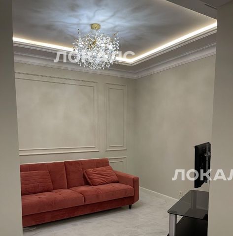 Сдам 3-к квартиру на Хорошевское шоссе, 25Ак1, метро Хорошёво, г. Москва