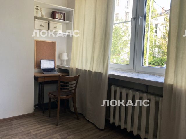 Сдаю комнату на г Москва, ул Усачёва, д 29 к 7, метро Лужники, г. Москва