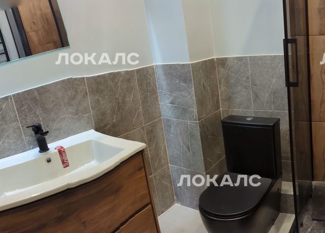 Снять четырехкомнатную квартиру на проспект Магеллана, 5, метро Прокшино, г. Москва