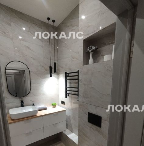 Снять 1к квартиру на 3-я Хорошевская улица, 17А, метро Октябрьское поле, г. Москва