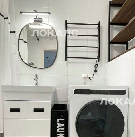 Сдам 3х-комнатную квартиру на Очаковское шоссе, 5к3, метро Мичуринский проспект, г. Москва