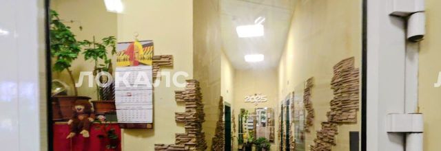 Сдается 2-к квартира на улица Васильцовский Стан, 5К1, метро Кузьминки, г. Москва