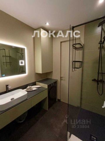 Сдается однокомнатная квартира на Нахимовский проспект, 31к3, метро Профсоюзная, г. Москва