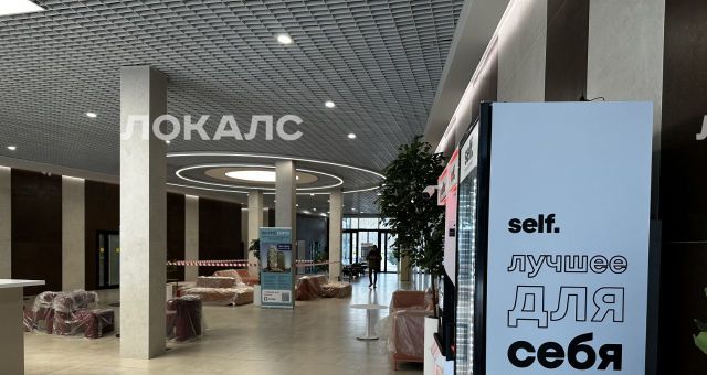 Сдаю двухкомнатную квартиру на Новодачная улица, 67/68, г. Москва