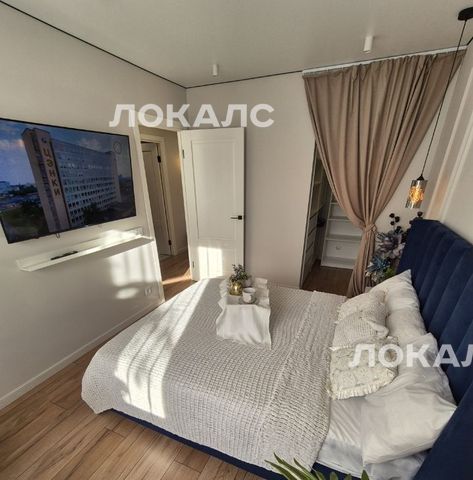 Аренда 1-комнатной квартиры на Союзный проспект, 13К1, метро Новогиреево, г. Москва