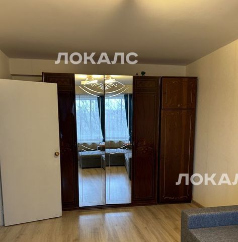 Сдам 1к квартиру на улица Шверника, 5К2, метро Академическая, г. Москва