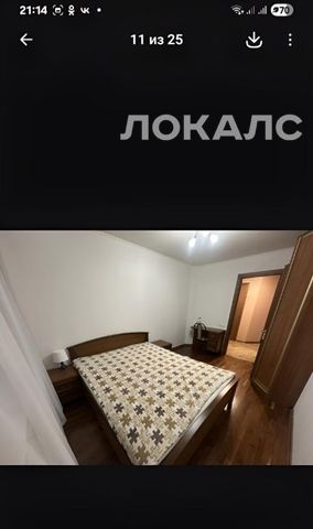 Сдаю 2-комнатную квартиру на улица Серпуховский Вал, 6, метро Серпуховская, г. Москва