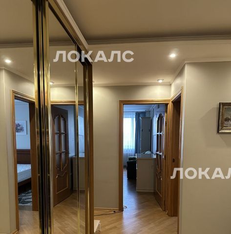 Сдается 3-к квартира на Загородное шоссе, 9К3, метро Крымская, г. Москва