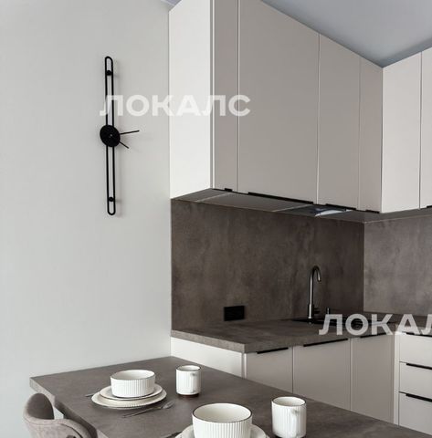 Снять 2-к квартиру на Очаковское шоссе, 9А, г. Москва