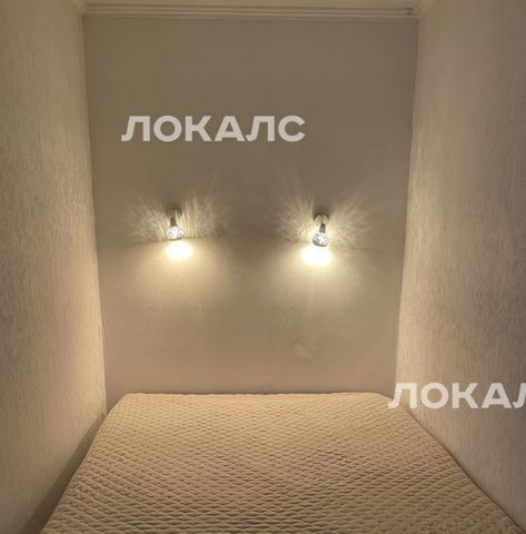 Сдам 1к квартиру на улица Борисовские Пруды, 16К6, метро Борисово, г. Москва