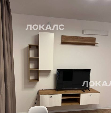 Сдам 2х-комнатную квартиру на Иловайская улица, 2, метро Марьино, г. Москва