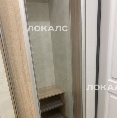 Снять однокомнатную квартиру на улица Василия Ощепкова, 3, метро Коммунарка, г. Москва