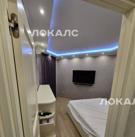 Аренда 3-комнатной квартиры на Нагатинская набережная, 10к3, метро Коломенская, г. Москва