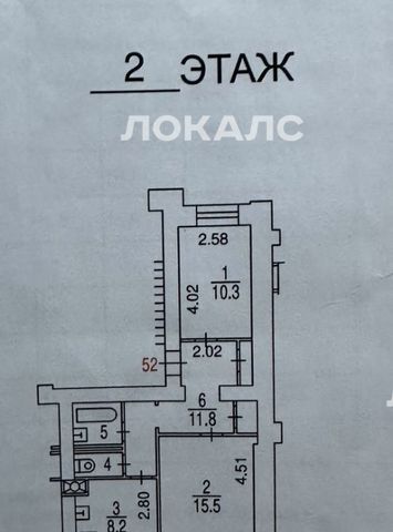Сдам 2х-комнатную квартиру на Мосфильмовская улица, 2В, метро Ломоносовский проспект, г. Москва