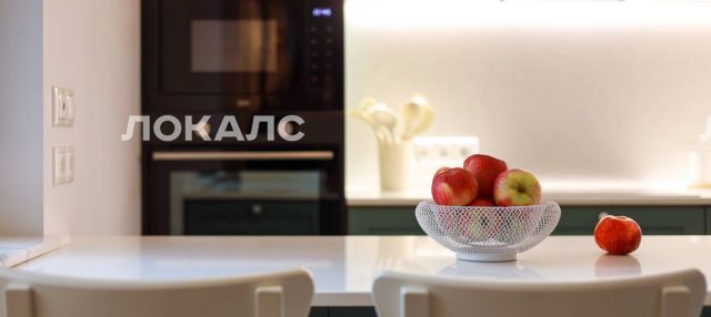 Аренда 3-комнатной квартиры на Никулинская улица, 8к3, метро Юго-Западная, г. Москва