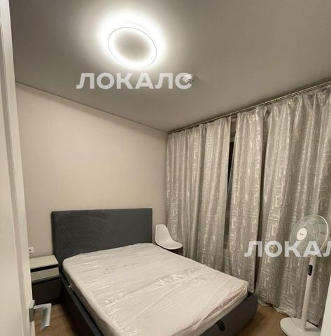 Сдаю двухкомнатную квартиру на 5с1, метро Саларьево, г. Москва